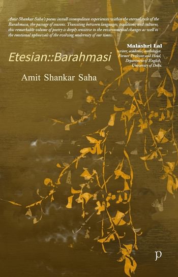 Etesian::Barahmasi